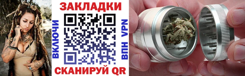 Купить закладку Зверево Галлюциногенные грибы  гидра онион  А ПВП 