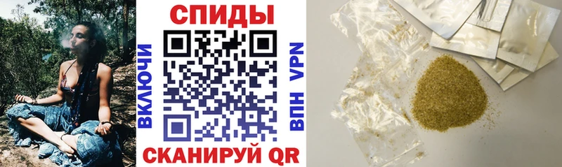БУТИРАТ бутик  Зверево 