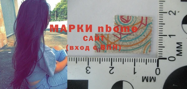 прущий лед Мегион