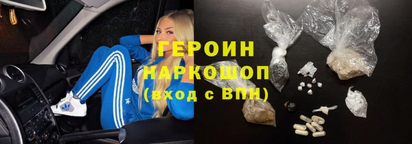 прущий лед Мегион