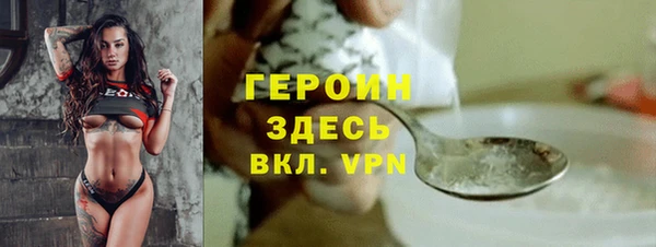 мефедрон мука Медвежьегорск