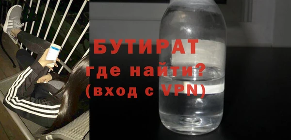 мефедрон мука Медвежьегорск