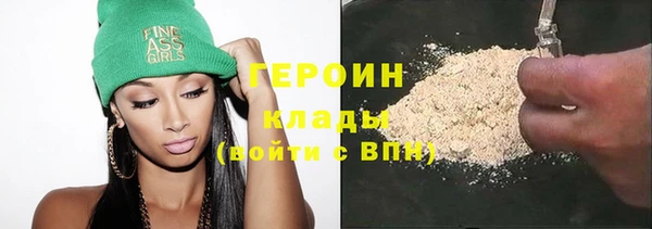 гашик Алзамай