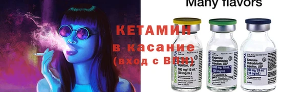 мефедрон мука Медвежьегорск