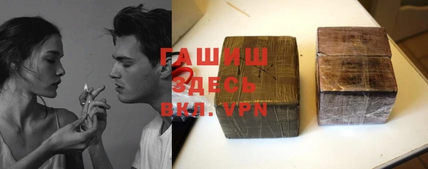 метадон Аркадак