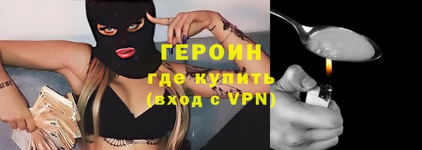 прущий лед Мегион