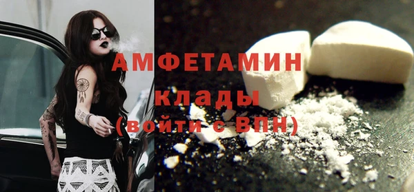 прущий лед Мегион