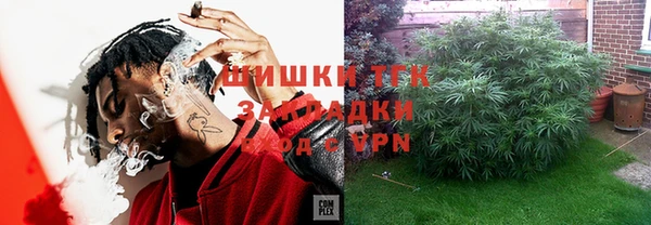 мефедрон мука Медвежьегорск
