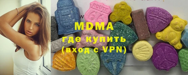 мефедрон мука Медвежьегорск