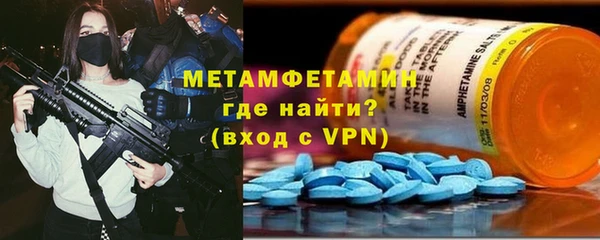 прущий лед Мегион