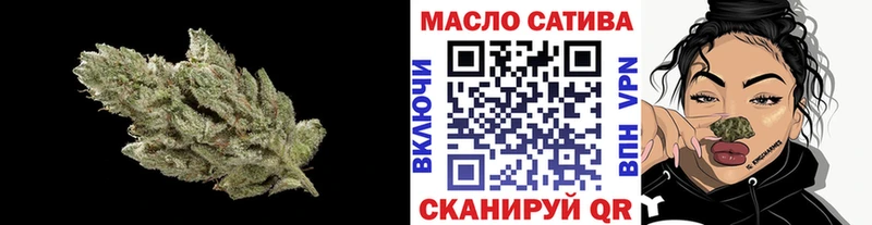 Дистиллят ТГК вейп  кракен tor  Зверево  сколько стоит 