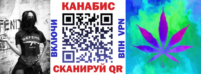 Шишки марихуана индика  Зверево 